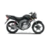 Suzuki GSX 125