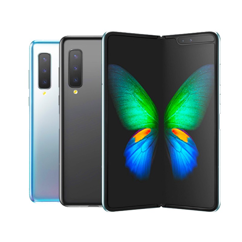 Samsung Galaxy Fold