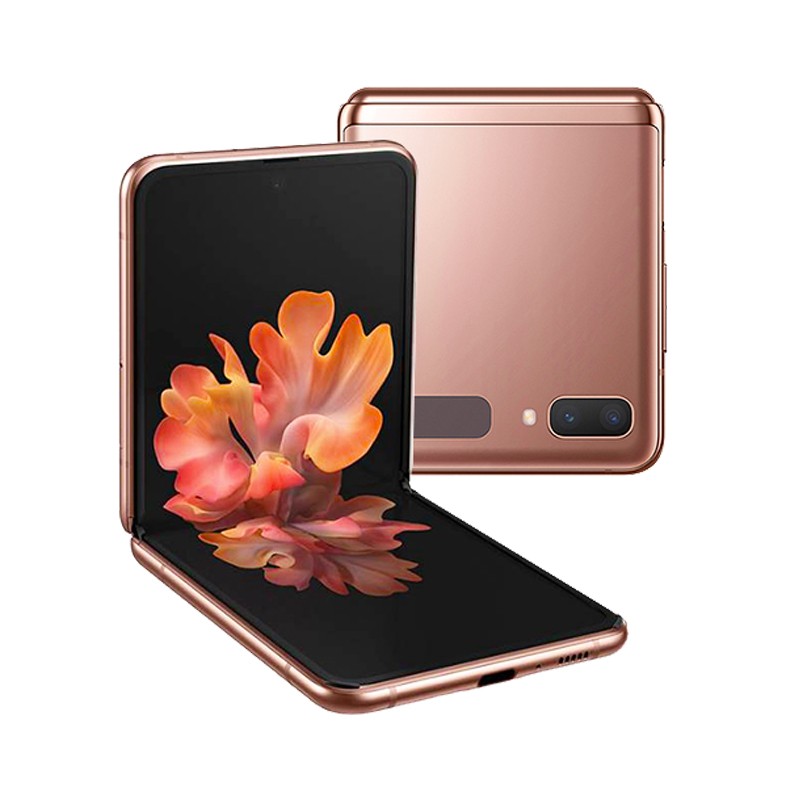 Samsung Galaxy Z Flip 5G