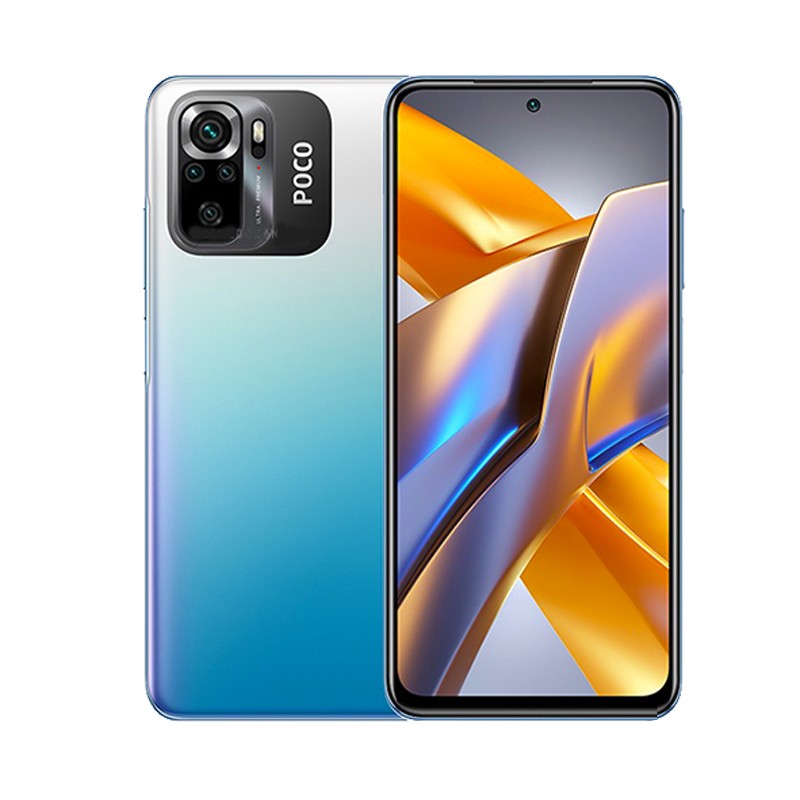 Xiaomi Poco M5s