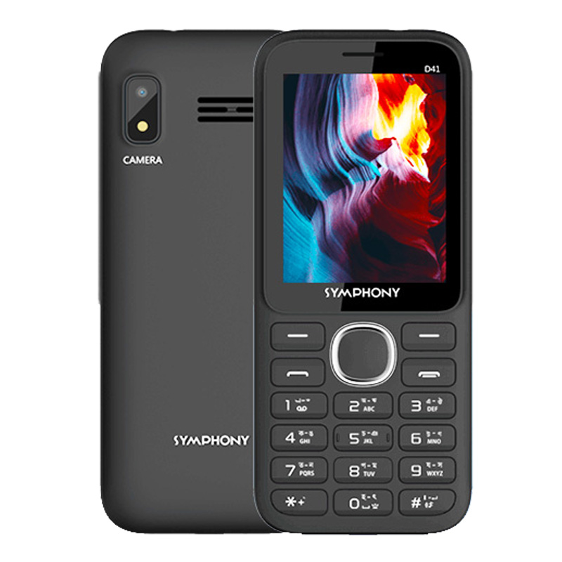 Symphony D41