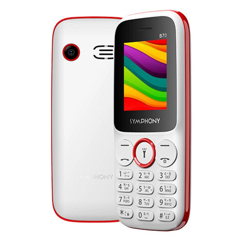 Symphony B70