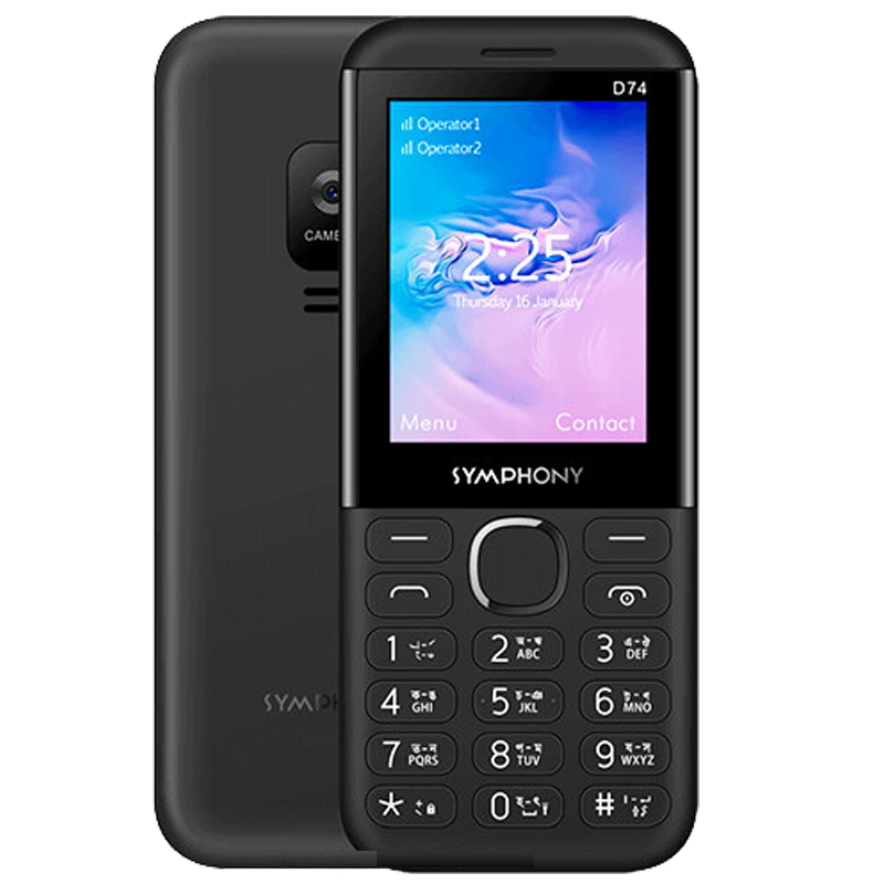 Symphony D74