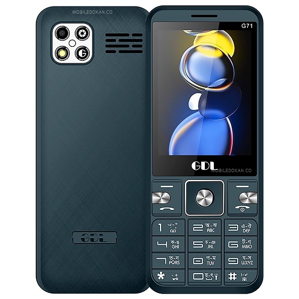 GDL G71