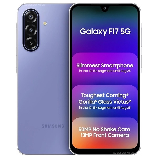 Samsung Galaxy F17