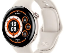 Vivo Watch 5