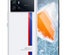 Vivo iQOO 10 BMW