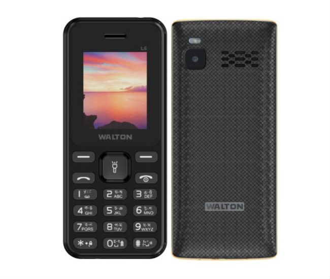 Walton Olvio MM17
