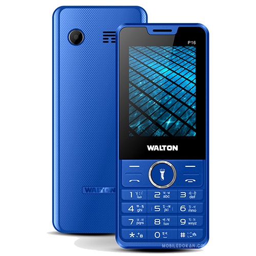 Walton Olvio P16