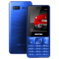 Walton Olvio P17