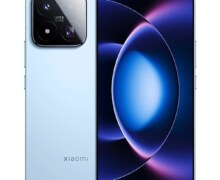 Xiaomi 17 Max