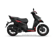 Aprilia SR 160 Carbon