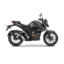 Suzuki Gixxer 250